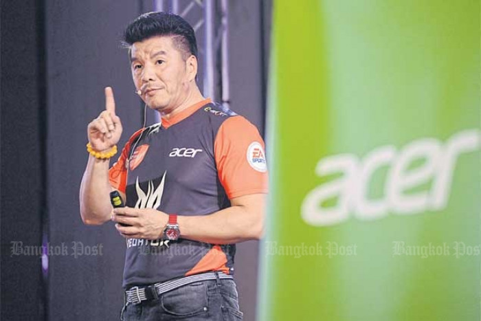 Bangkok Post - Acer to use Thailand as parts hub for Indochina