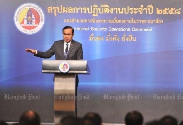 Prime Minister Prayut Chan-o-cha talked up expansion of Isoc responsibilities, including taking over all operations in the deep South. (Post Today photo) Prime Minister Prayut Chan-o-cha talked up expansion of Isoc responsibilities, including taking over all operations in the deep South. (Post Today photo)