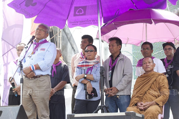 PDRC leaders ordered to pay B1.4m damages to DSI