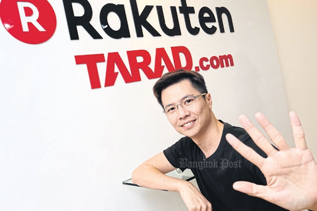 Rakuten sells stake in Tarad