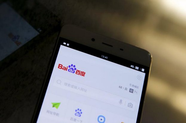 Baidu 'steals' data, opens it to spying