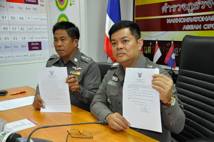 Bangkok Post - Korat cops shifted after gambling den bust