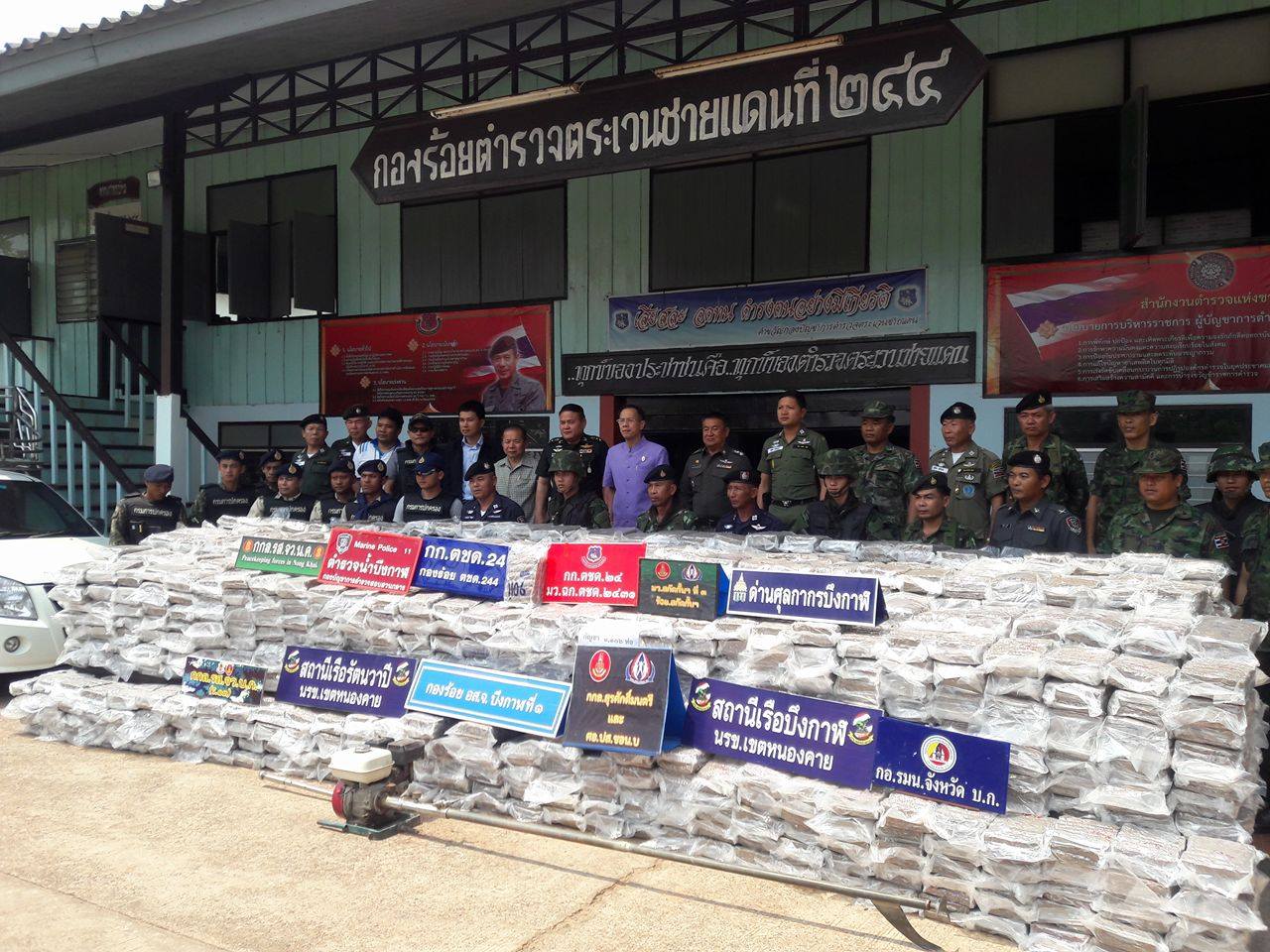 Bangkok Post - B30m in marijuana seized in Northeast