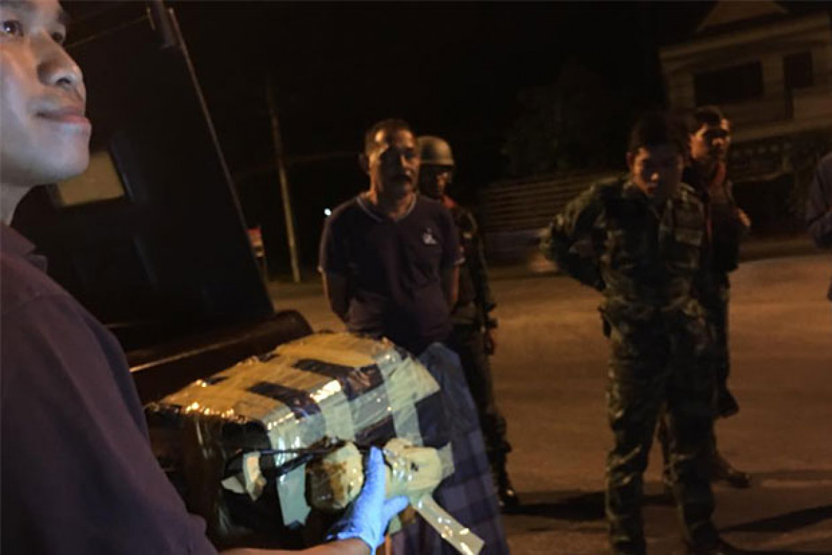 Bangkok Post - Two men shot in Yala attack
