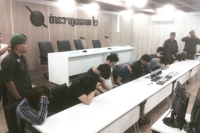 Bangkok Post - South Korean online gambling ring busted