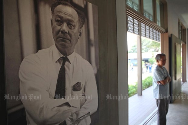 Puey Ungphakorn's honourable but unfulfilled dream