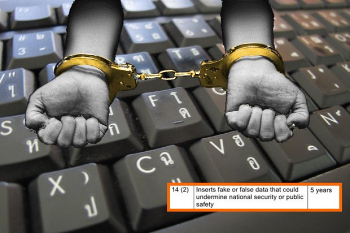 Bangkok Post - NLA updates computer crime punishments
