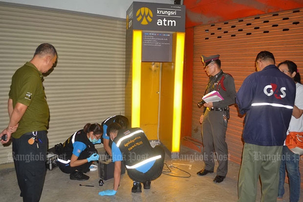 B2m lost when thieves steal entire ATM