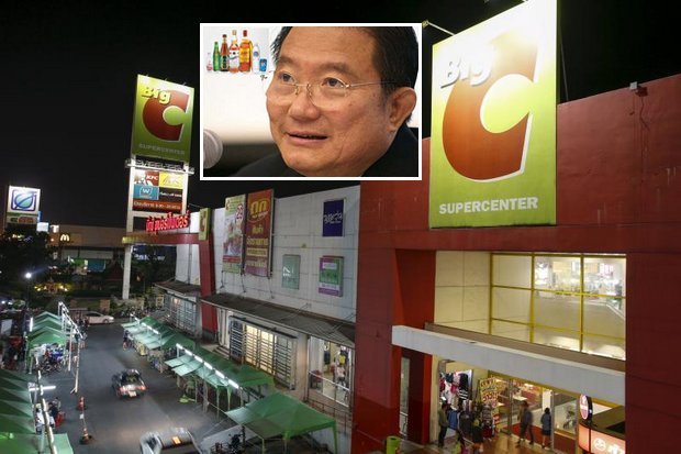 Central sells Big C stake