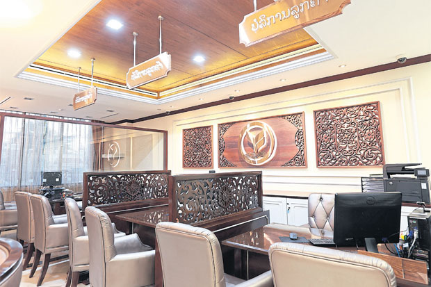 Kasikornbank (Lao PDR) in Vientiane is helping ease international trade and spur economic growth in Laos. Kasikornbank (Lao PDR) in Vientiane is helping ease international trade and spur economic growth in Laos.