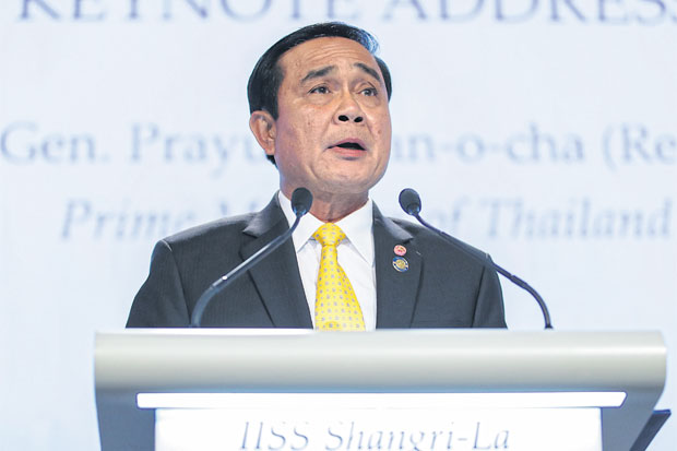 Prayut outlines security vision for region