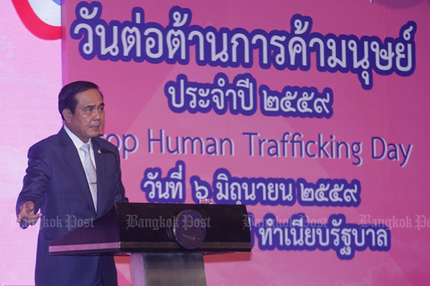 Prayut: Human trafficking cases to be sped up