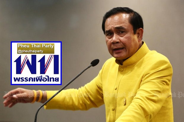 The Pheu Thai Party members went wild Wednesday on Facebook against the draft constitution, but the government of Prime Minister Prayut Chan-o-cha says it's a matter for the Election Commission. (Photo by Post Today)