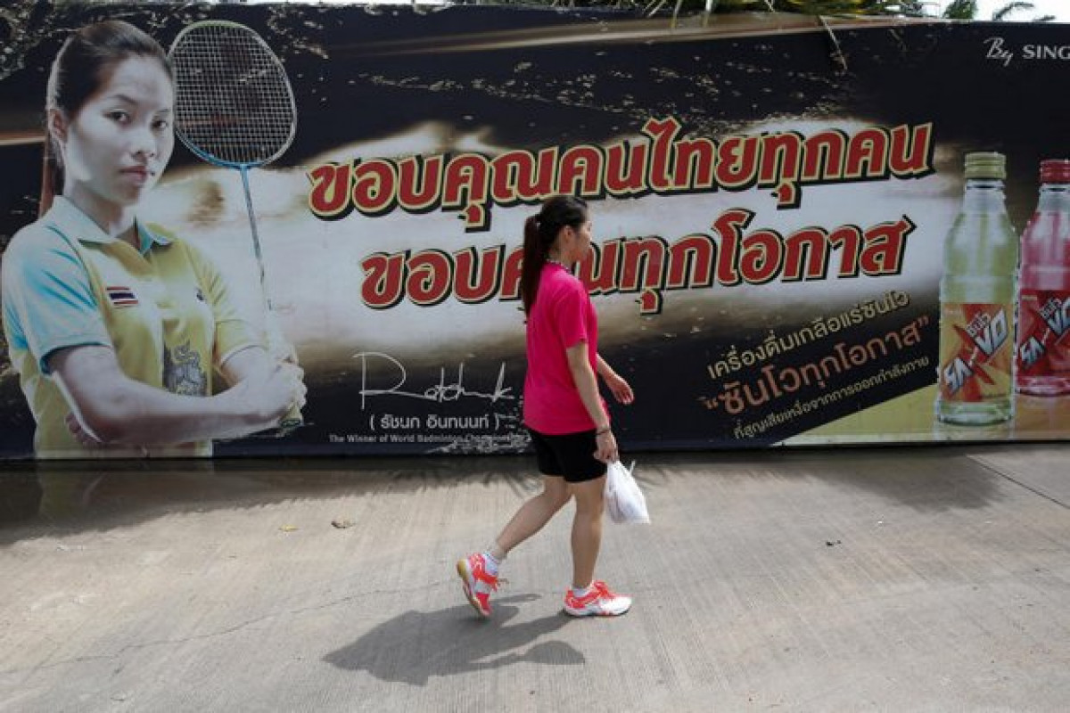 Bangkok Post - Fans back distraught Ratchanok
