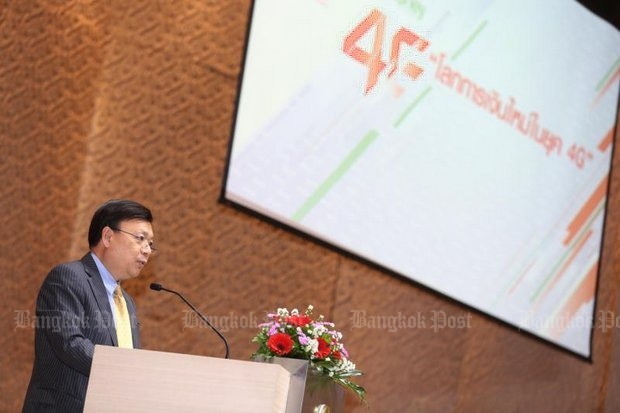 NBTC commissioners win legal immunity