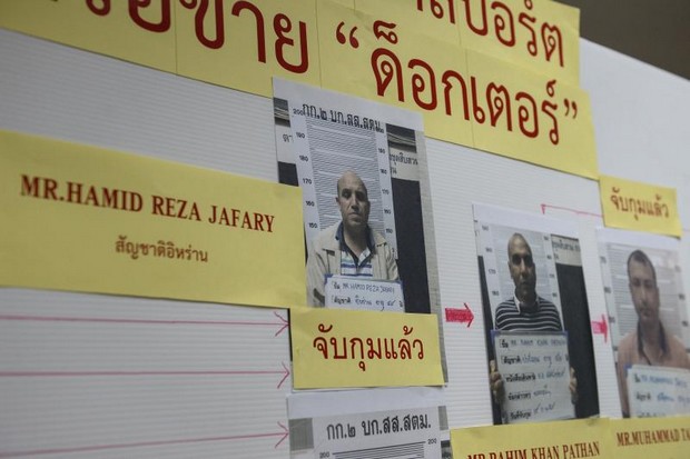 Fall of a forger: 'The Doctor' behind the Thai passport trade