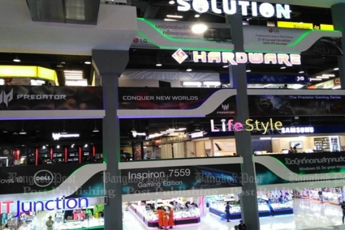 New Pantip Plaza Opens Monday