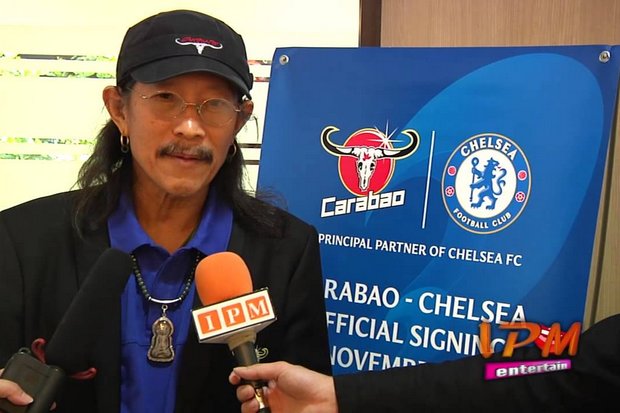 Lead singer Yuenyong "Aed Carabao" Opakul announced the Chelsea sponsorship earlier this year. (Screen grab via YouTube)