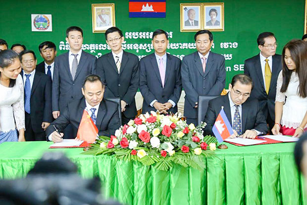 Chinese firm to build $2bm agriculture SEZ in Cambodia