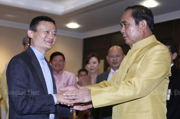 Alibaba Group's chief Jack Ma meets Prime Minister Prayut Chan-o-cha at the Government House on Oct 11. (Bangkok Post file photo)