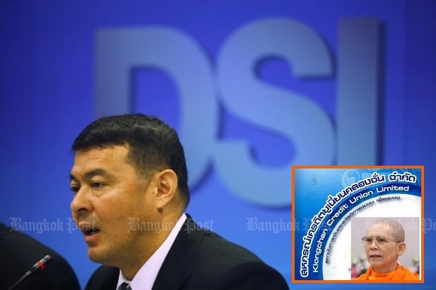 Department of Special Investigations (DSI) chief Paisit Wongmuang revealed a bribery scandal involving two of his top investigators in the case involving the credit union embezzlement and Dhammakaya sect founder Phra Dhammajayo. (Bangkok Post file photos)