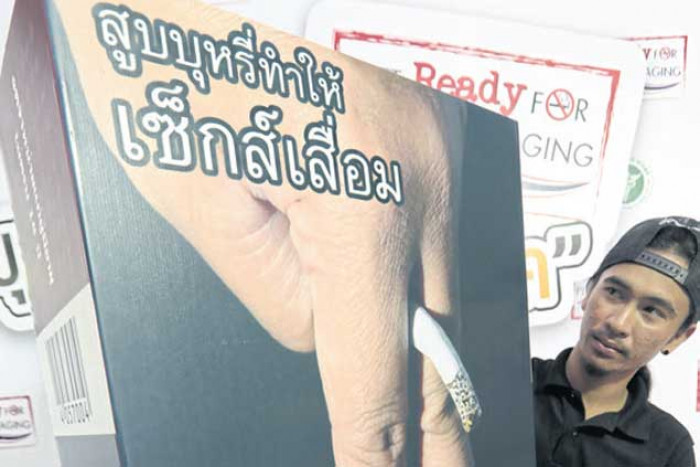 Bangkok Post