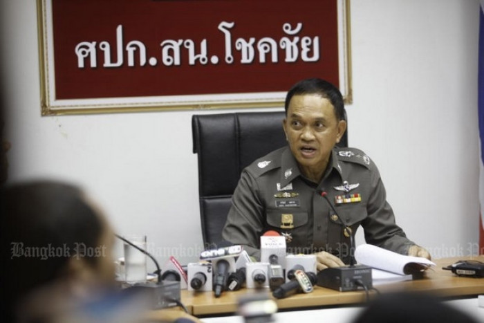 Bangkok Post - Ombudsman asked to investigate city police chief