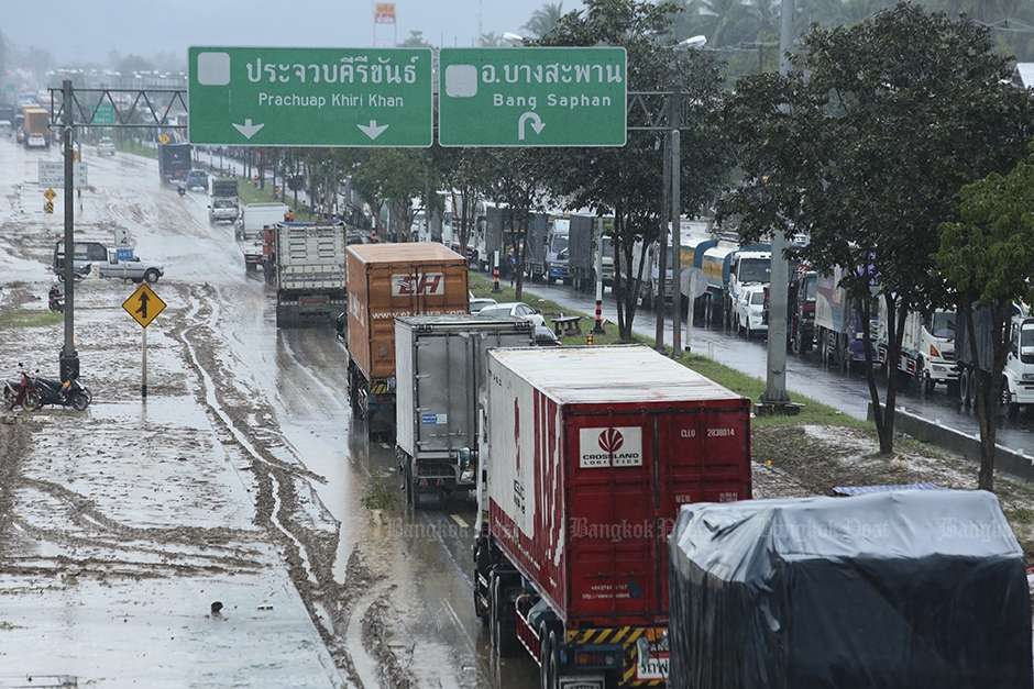 Phetkasem Road