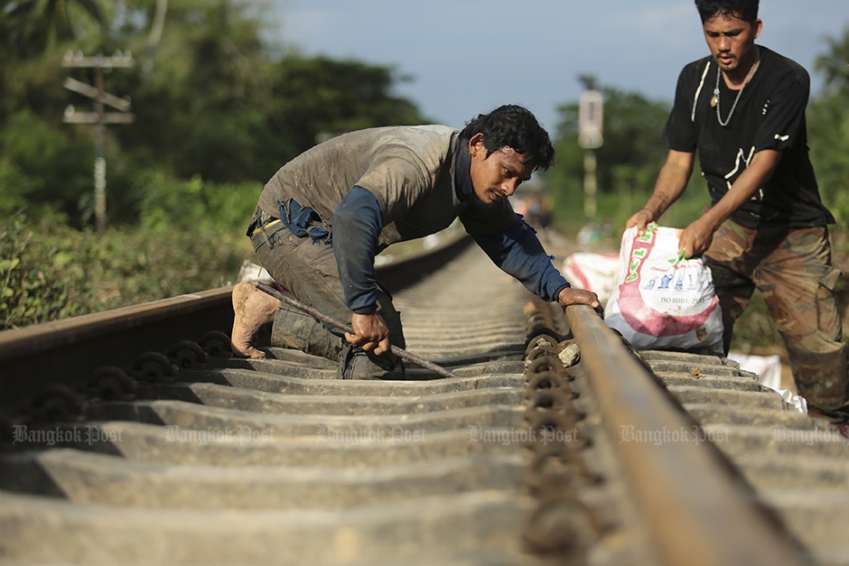 Southern railway line