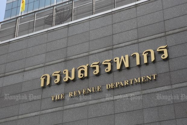 New income tax structure comes into effect