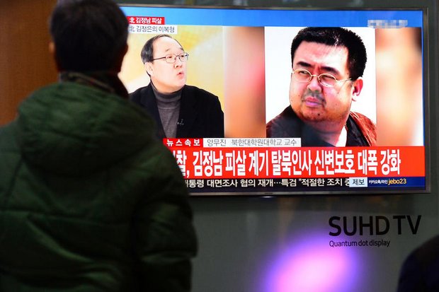 People watch a TV screen broadcasting a news report on the assassination of Kim Jong Nam, the older half brother of the North Korean leader Kim Jong Un, at a railway station in Seoul. (Reuters photo) People watch a TV screen broadcasting a news report on the assassination of Kim Jong Nam, the older half brother of the North Korean leader Kim Jong Un, at a railway station in Seoul. (Reuters photo)
