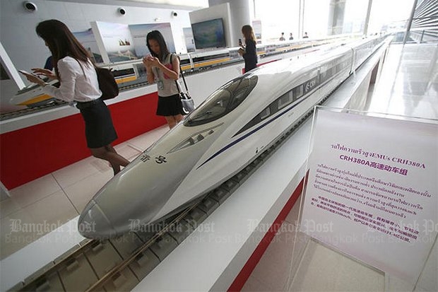 Bangkok-Hua Hin high-speed link hits new delay