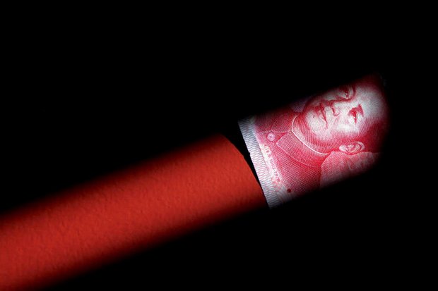 Another crack in China's financial stability