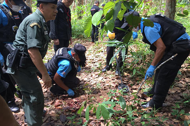 Bangkok Post - Ranger found shot dead in Yala forest