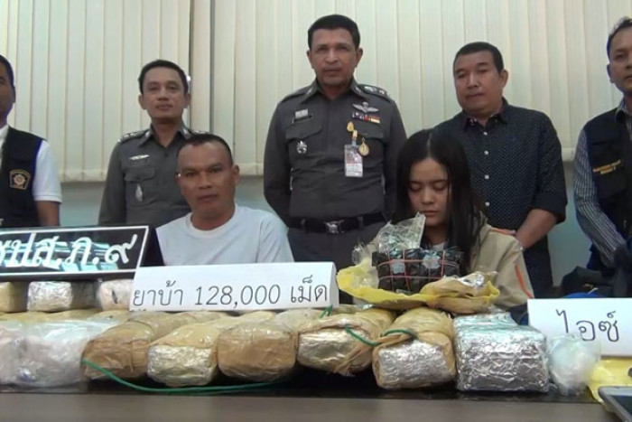 Bangkok Post - Released killer nabbed dealing meth in Hat Yai