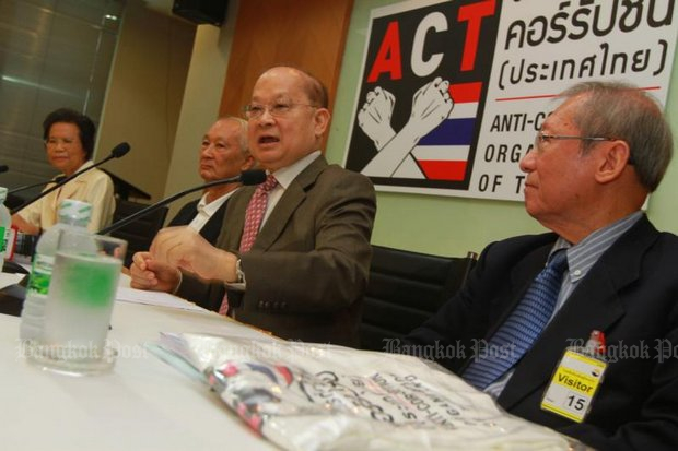 In this Jan 29, 2013, photo, a group of businessmen announced the formation of a new, private anti-corruption group, the Anti-Corruption Organisation of Thailand (ACT). From left, vice-chairwoman Khunying Jada Wattanasiritham, vice-chairman Sompol Kiatphaibool, the group's first chairman Pramon Sutivong and Tawatchai Yongkittikul. (File photo by Somchai Poomlard) In this Jan 29, 2013, photo, a group of businessmen announced the formation of a new, private anti-corruption group, the Anti-Corruption Organisation of Thailand (ACT). From left, vice-chairwoman Khunying Jada Wattanasiritham, vice-chairman Sompol Kiatphaibool, the group's first chairman Pramon Sutivong and Tawatchai Yongkittikul. (File photo by Somchai Poomlard)