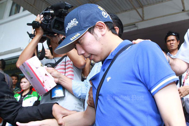 Red Bull heir faces passport revocation