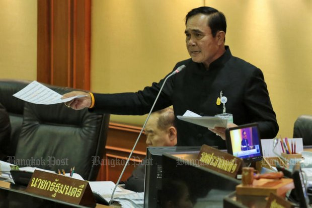 Prayut's questions attract ridicule, not input