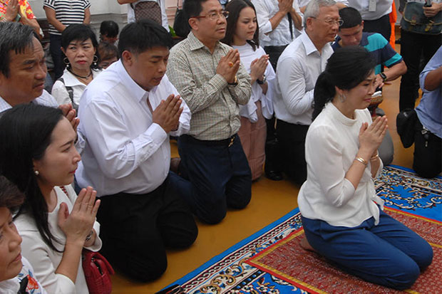 Image-Content