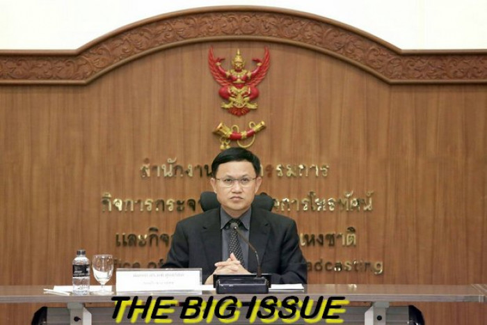 NBTC punches above its weight