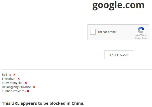 China’s Great Firewall gets tougher