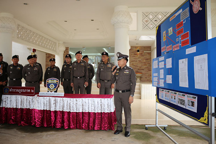 Bangkok Post - Bogus police arrested for soliciting bribes