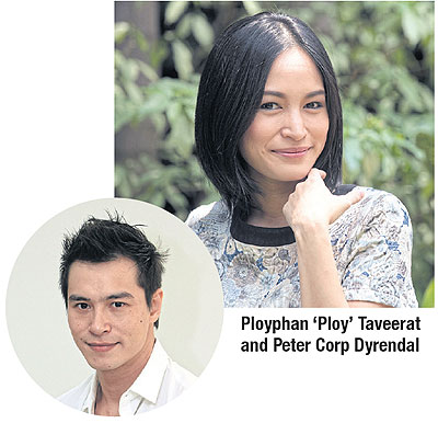 Untying The Knot Film Under Pressure Dj S Stalker Nightmare Lamyai Denies Fling