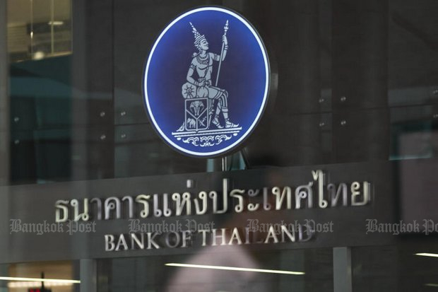 BoT 'suppressed baht' to bolster exports: KBank