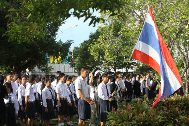 Thai national anthem to get modern-day makeover