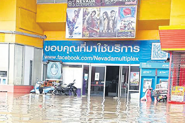 Flood Aid At The Ready