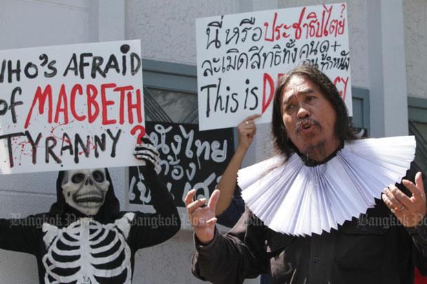 Some of the crew of Shakespeare Must Die stage a rally in front of Government House in 2012. They called for the government to end the banning of films altogether because it hinders the development of the Thai film industry. (Bangkok Post file photo)