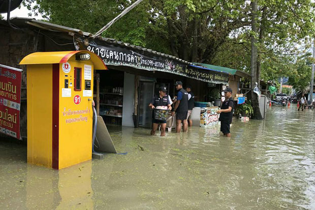 Heavy flooding on Koh Lipe