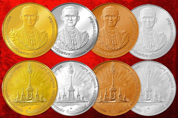 Examples of the new commemorative royal cremation coins (from left) gold, silver, copper and nickel. (Photos from the Treasury Department)