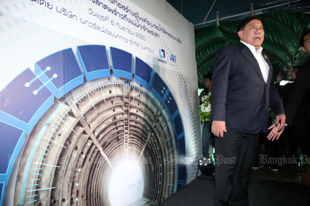 Tunnel opens to drain Bangkok's flood-prone streets